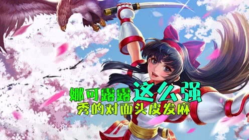 泡泡大作战游戏手机游戏 