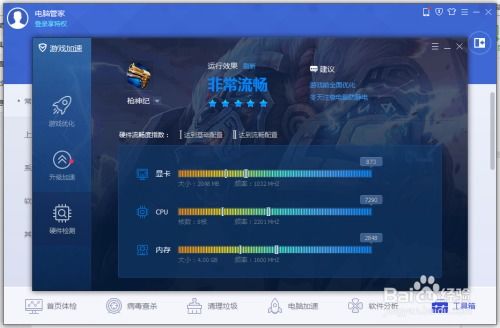 泡泡大作战游戏手机游戏 