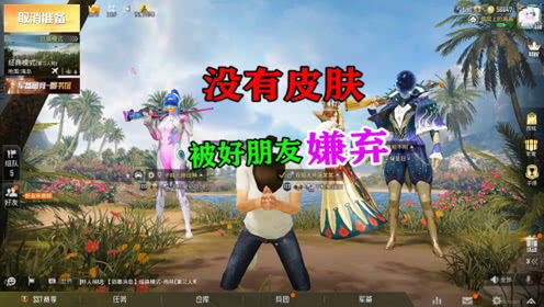 最强弹一弹小游戏 