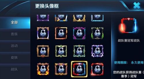 泡泡大作战游戏手机游戏 