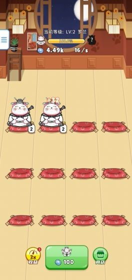 聚财小说 