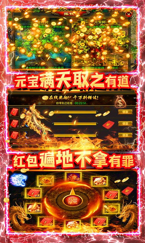 泡泡大作战游戏手机游戏 