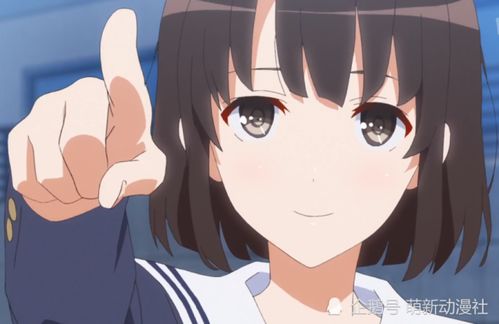 加藤视频 