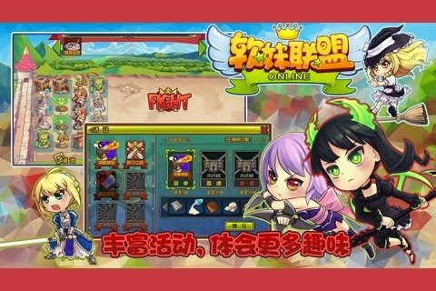 小人大闯关安卓版最新下载 小人大闯关安卓版最新下载