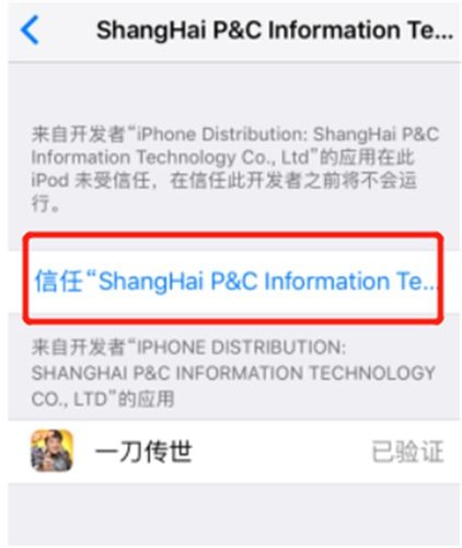 泡泡大作战游戏手机游戏 