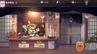 泡泡大作战游戏手机游戏 