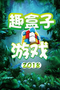 URJJ汉化版 URJJ汉化版
