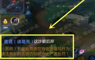 十万个为什么 