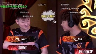 泡泡大作战游戏手机游戏 