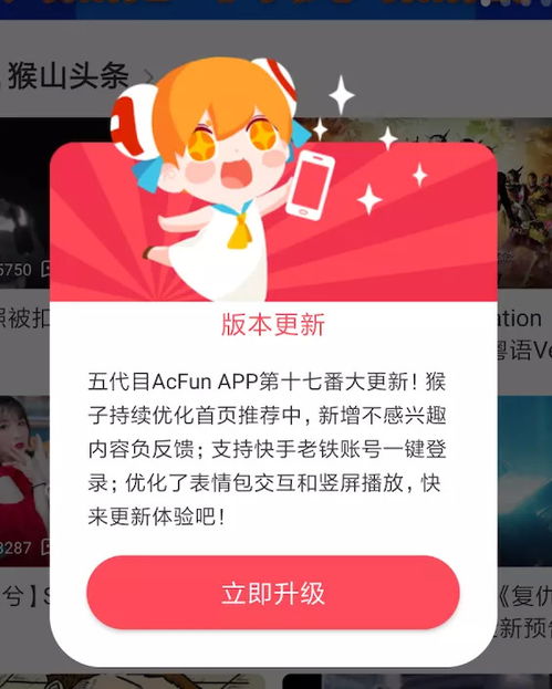 伸手帮助站在黑暗中的人 
