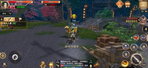 泰坦尼克号游戏手机版 