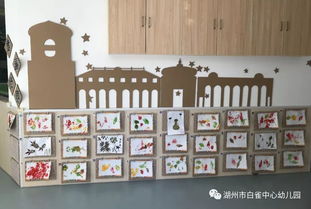 落叶社区下载安装 