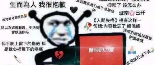 泡泡大作战游戏手机游戏 