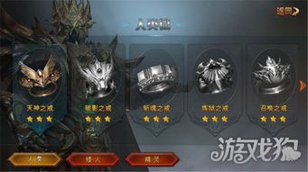 泡泡大作战游戏手机游戏 