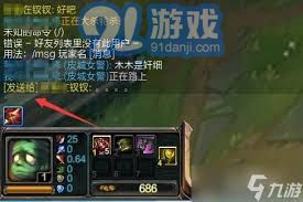 葡萄浏览器最新消息2022 