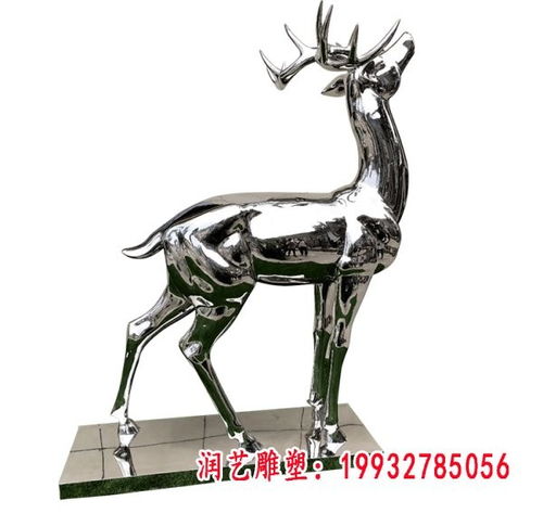 超级小鹿游戏盒 