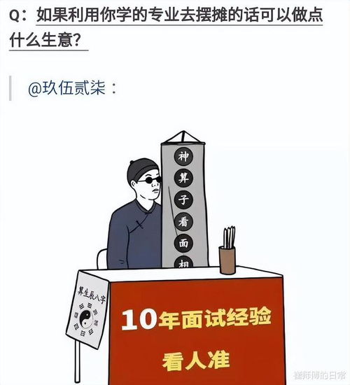 泡泡大作战游戏手机游戏 