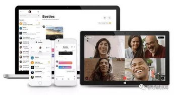 skype切换视觉风格,探索全新视觉体验的无限可能