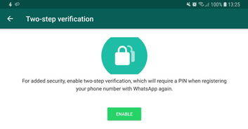 whatsapp什么时候可以用,全球用户将迎来全新通讯体验