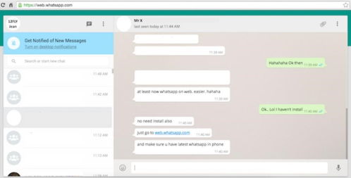 whatsapp图文,揭秘社交新趋势