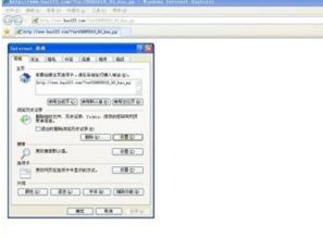 skype视频缓存文件在哪,轻松掌握数据存储秘密