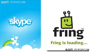 skype是否被封,网络通信新格局
