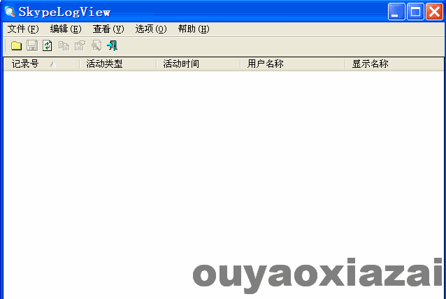 skype聊天记录按日期查看,按日期回顾的精彩对话概述
