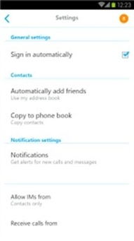 skype可以联系吗,Skype助力全球联系