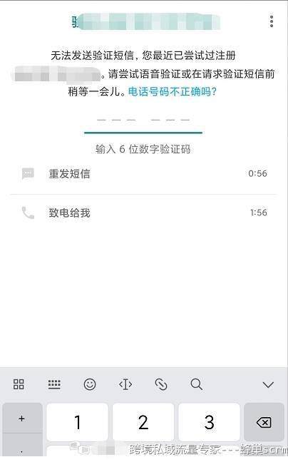 whatsapp没法发信息,揭秘沟通难题背后的原因