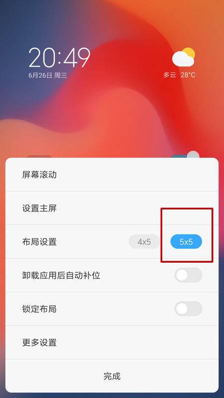 whatsapp红米手机下载,轻松享受即时通讯乐趣