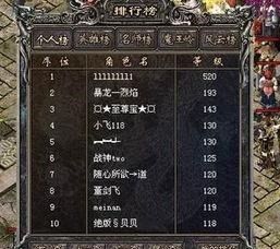 泡泡大作战游戏手机游戏 