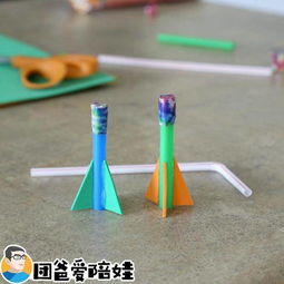 泡泡大作战游戏手机游戏 