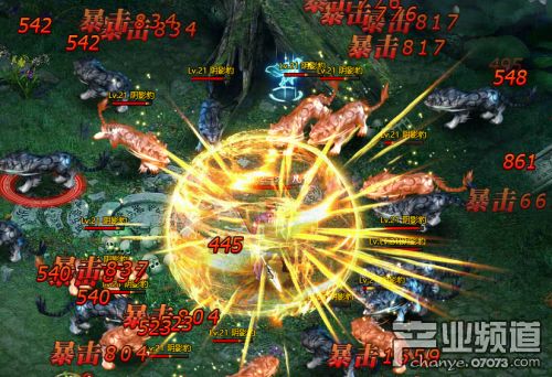 雪花喷射器游戏官方正版下载v0.4 