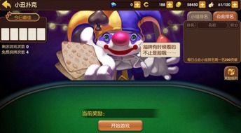 飞侠小说app官网版 