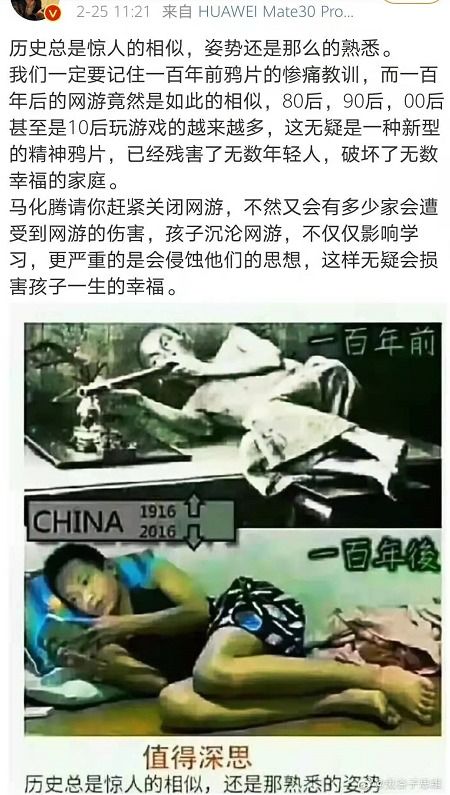 泡泡大作战游戏手机游戏 