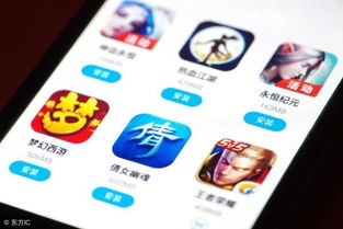 233小游戏赚钱app 