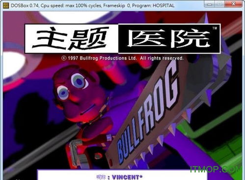 牛蛙视频 