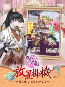 深宫曲 