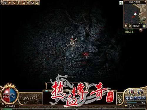 寻道大掌门游戏下载 