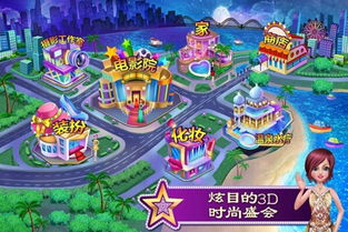 欧洲卡车模拟3最新版全部车解锁全部金币 