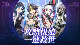 美食游戏家安卓版无弹窗下载v1.0.0 