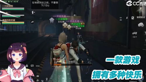 明日之后赏金猎人版本下载 