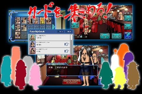 打 *** 游戏 
