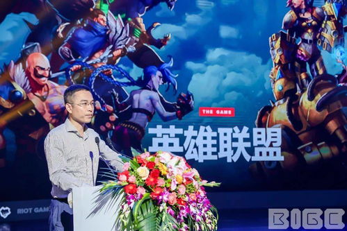 完美游戏社区app官网版 