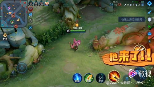 粉末游戏不用登录版 