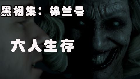 我养你呀游戏破解版 