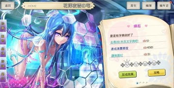 火柴人舞剑大师最新版 