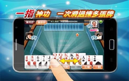 雷电时空要塞 