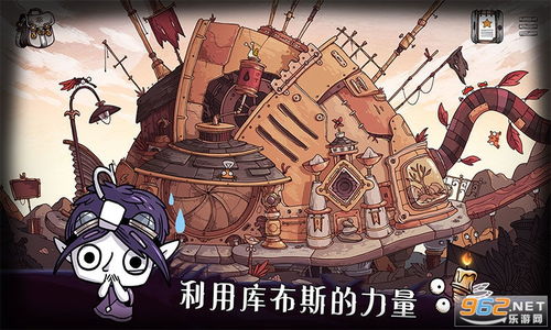 泡泡大作战游戏手机游戏 