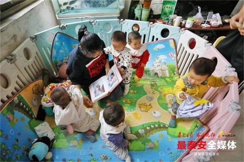 泡泡大作战游戏手机游戏 